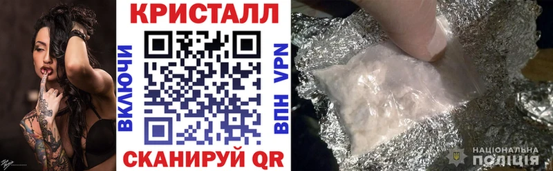 hydra ONION  даркнет сайт  Устюжна  Amphetamine 98% 