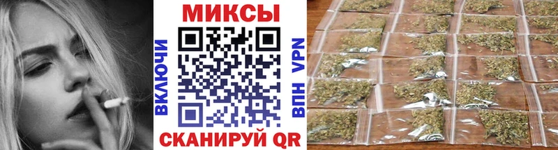 продажа наркотиков  Устюжна  Бутират буратино 