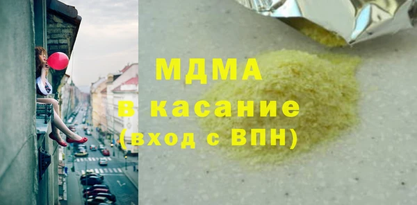 каннабис Алзамай