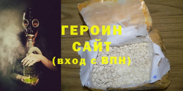 мескалин Михайлов