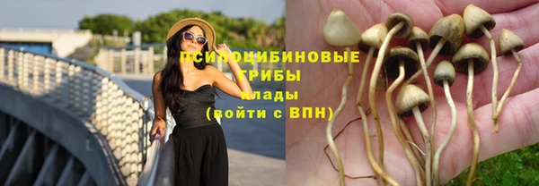 кокаин колумбия Абинск