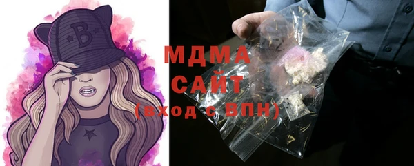 каннабис Алзамай