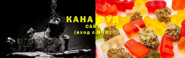 альфа пвп VHQ Абаза