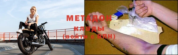 гашик Алексеевка