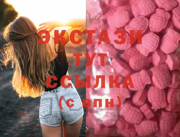 кокаин колумбия Абинск