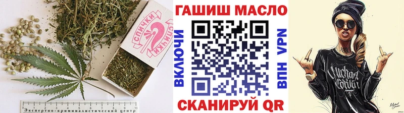 купить  цена  ссылка на мегу вход  ТГК жижа  Устюжна 